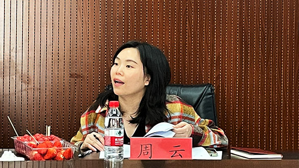 周云.jpg 周云.jpg