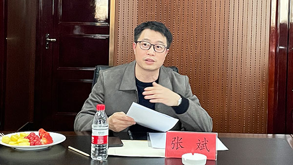 張斌.jpg 張斌.jpg