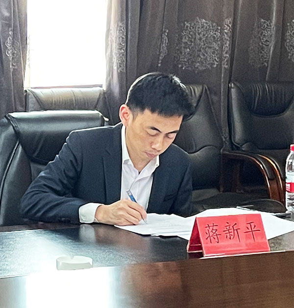 蔣新平.jpg 蔣新平.jpg