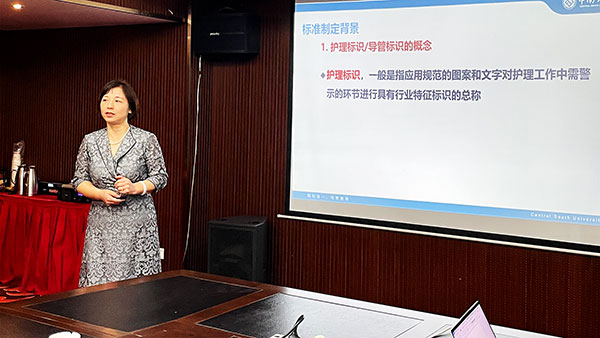 張靜平.jpg 張靜平.jpg