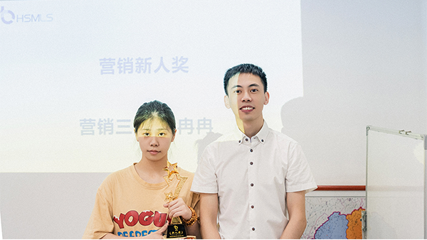 熊冉冉得獎(jiǎng).png 熊冉冉得獎(jiǎng).png