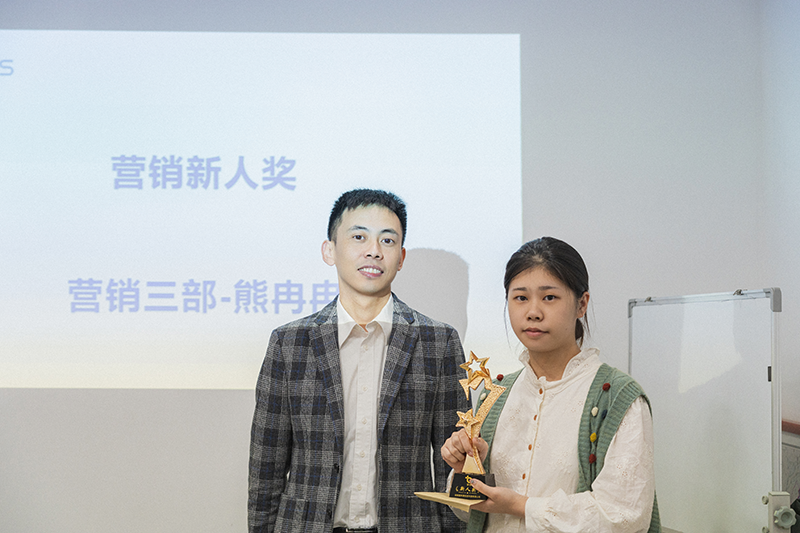 熊冉冉.png 熊冉冉.png